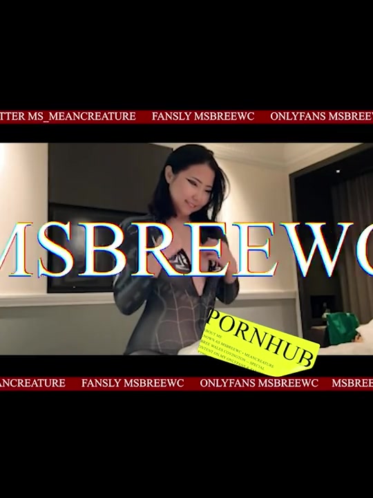 STEP SISTER JOI &#40;BAHASA INDONESIA&#41; - MSBREEWC